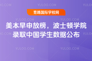 2026ŰʿDWԺȡЇW(sh)(j)