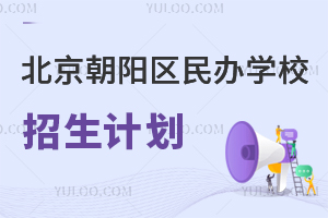 ꖅ^(q)kW(xu)УӋ(j)