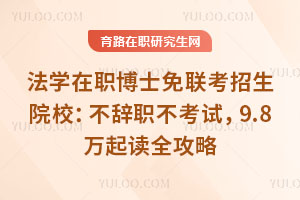 W(xu)ʿ(lin)ԺУoԇ9.8fxȫ