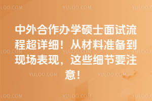 kW(xu)Tʿԇ̳Ԕ(x)ĲϜ(zhn)䵽F(xin)(chng)F(xin)@Щ(x)(ji)Ҫע