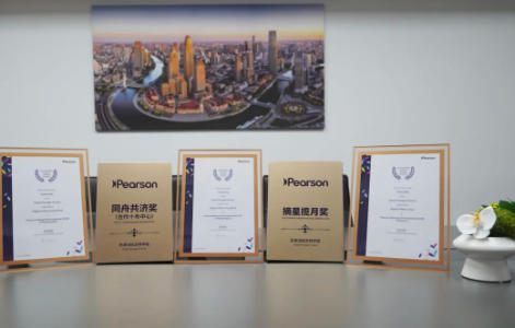 Hsu(y)ȫ߷ + 헌W(xu)У