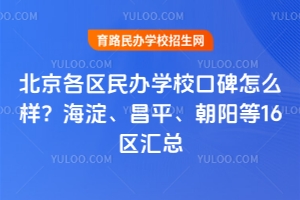 ^(q)kW(xu)ڱôƽ(yng)16^(q)R