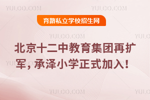 ʮнF(tun)ٔU(ku)܊НСW(xu)ʽ