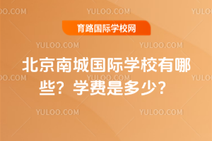 ϳǇHW(xu)УЩW(xu)MǶ