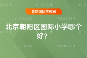 ꖅ^(q)HСW(xu)Ăôx