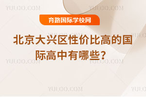 2026걱d^(q)ԃr(ji)ȸߵć(gu)HЩ