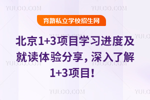 1+3ĿWMȼxw˽1+3Ŀ