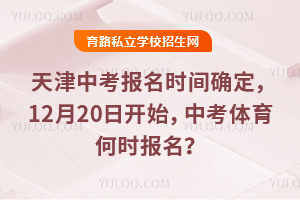 2026пrg_1220_ʼпwΕr