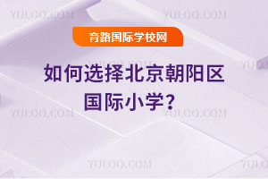 x񱱾ꖅ^(q)HСW(xu)