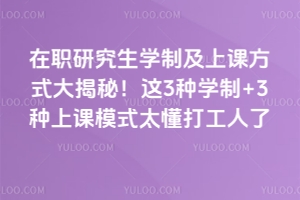 2026оWƼnʽ@3NW+3Nnģʽ̫