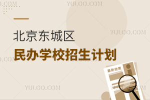 |ǅ^(q)kW(xu)УӋ(j)