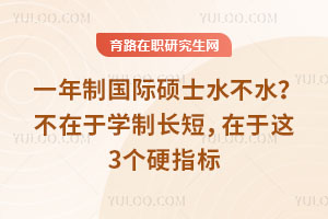 һƇHTʿˮˮڌW(xu)Ḷ@3Ӳָ(bio)