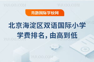 2026걱^(q)pZHСW(xu)W(xu)Mɸߵ