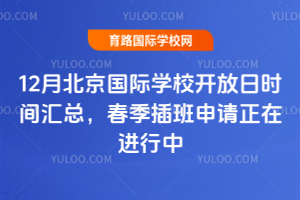 202512±HWУ_ՕrgRՈM