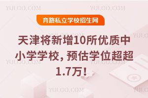 2026?q)?0(yu)|(zh)СW(xu)W(xu)УA(y)W(xu)λ1.7f