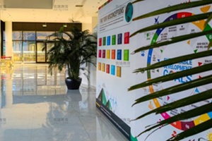 40+28ƪHՓģꖄPČW(xu)Ƅ(chung)