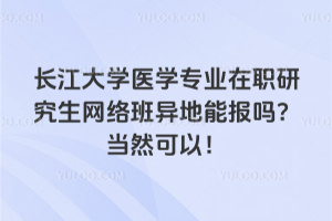 LWt(y)WI(y)оW(wng)j(lu)ஐ܈᣿Ȼ