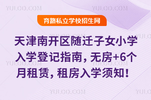 _^(q)2026SwŮСWWӛָo+6UⷿW֪