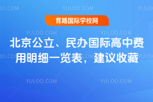 2026걱k(gu)HM(fi)(x)һ[hղ