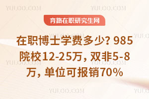 ʿWM985ԺУ12-25fp5-8fλɈN70%