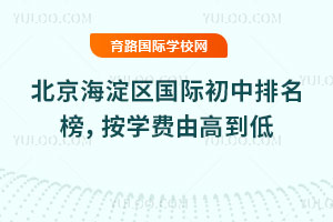 2026걱^(q)(gu)HW(xu)M(fi)ɸߵ