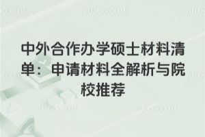 kW(xu)TʿΣ2026Ո(qng)ȫcԺУ]