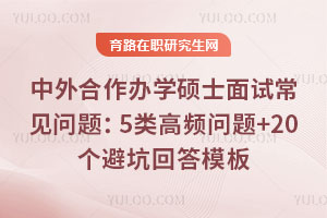 kW(xu)TʿԇҊ}5l}+20ܿӻشģ