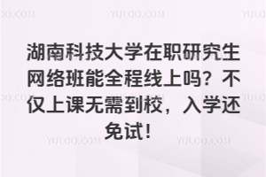 ϴW(xu)оW(xu)M(fi)X5fԪx985