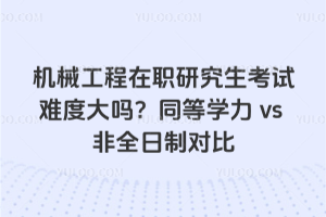 CеоԇyȴͬȌWvsȫƌ