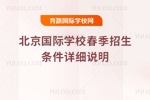 2026걱HW(xu)УlԔ(x)f