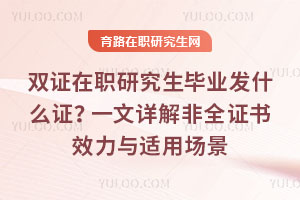 pCоI(y)l(f)ʲôCһԔȫCЧcmÈ