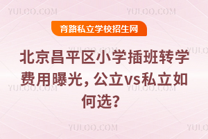 ƽ^(q)СWDWMع⣬vs˽x