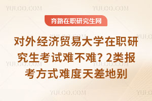 (du)⽛(jng)(j)Q(mo)״W(xu)оԇyy?j)?li)(bo)ʽy؄e