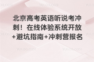 ߿ӢZ f_ھwϵy(tng)_+ָܿ+_̠I