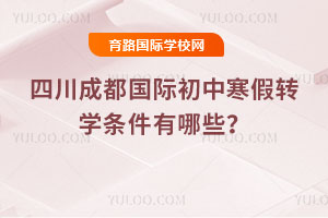 2026ĴɶHкD(zhun)W(xu)lЩ