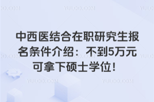 t(y)Y(ji)о(bo)lB5fԪ´TʿW(xu)λ