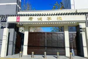 \HpZW(xu)УЪW(xu)W(xu)ƶӵģ