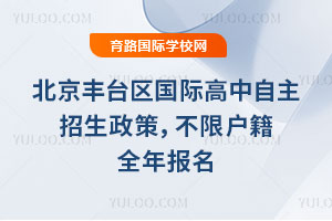 2026걱S_^(q)Hޑȫ