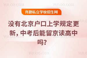 ]бόWҎ(gu)2026£пxІ