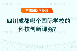 ĴɶĂHWУĿƼ(chung)n