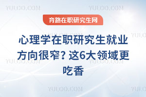 Wо͘I(y)խ2026@6I