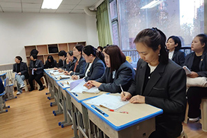 WУ_չСWӢZͬn}лӣ