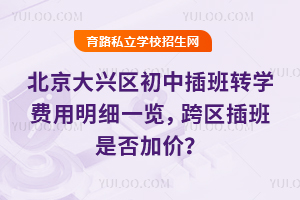 d^(q)вD(zhun)W(xu)M(fi)(x)һ[^(q)ǷӃr(ji)