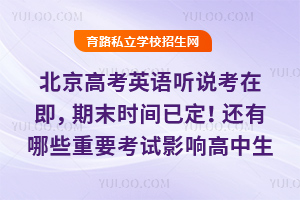 ߿ӢZ fڼĩrgѶ߀ЩҪԇӰ푸W(xu)