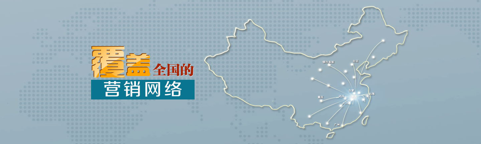 ȫ(gu)TʿоW(wng)ψ(bo)ָ