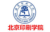 北京印刷學(xué)院